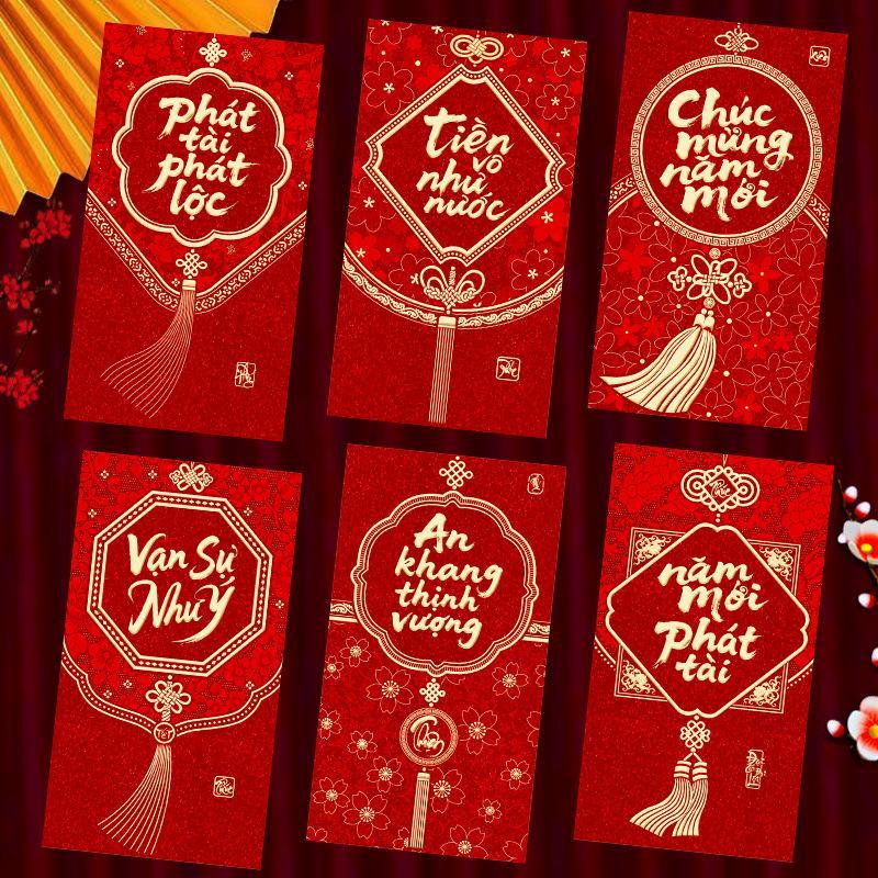 6Pcs Vietnamese 2027 Goat Year - огляд і ціна Wedding Envelopes